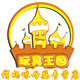 俏妈咪母婴专营店
