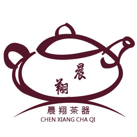 晨翔旗舰店