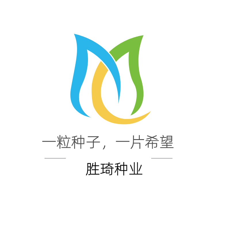 缘久久种业