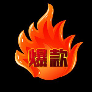 艾尚生活鞋馆