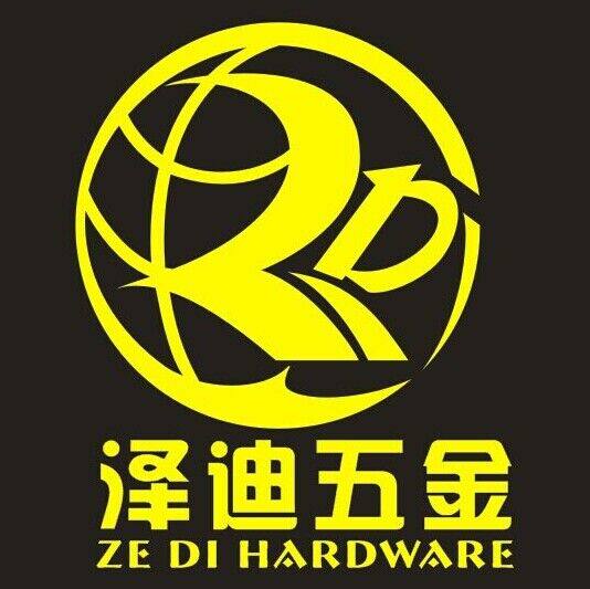 泽迪家具五金