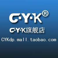 cyk旗舰店