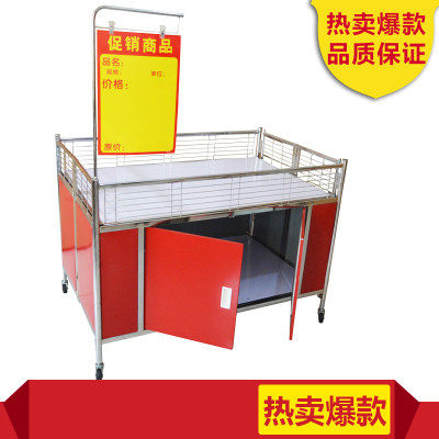 服装展示架1号店