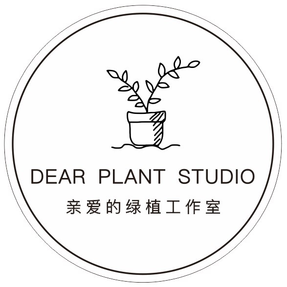 DEAR PLANT亲爱的绿植