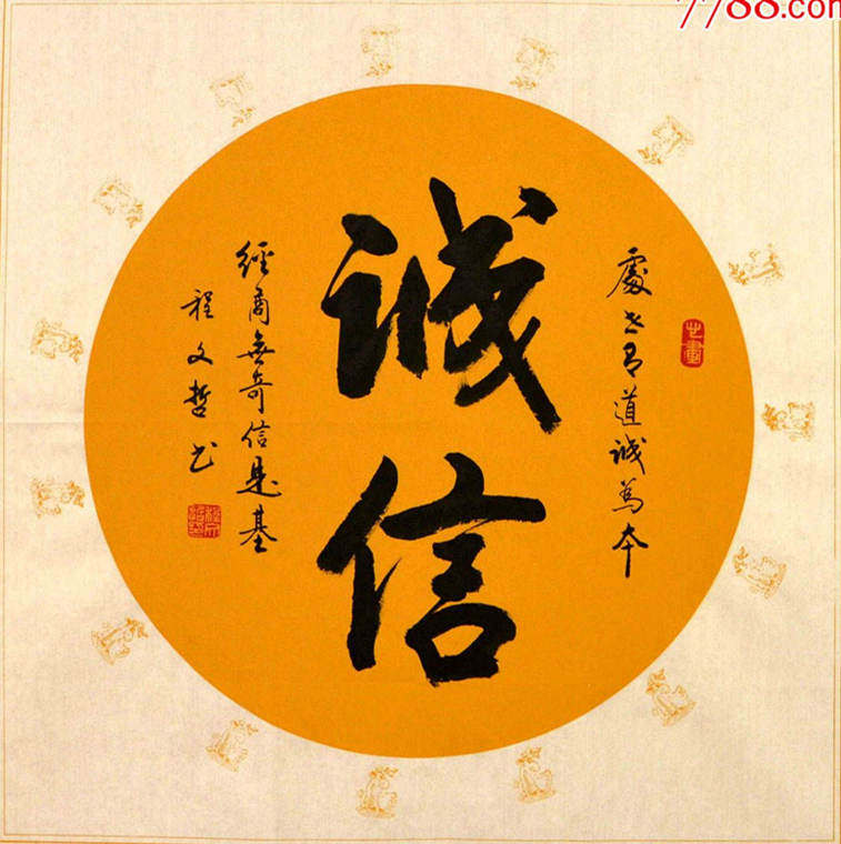 礼品毛巾工厂店