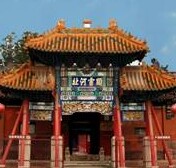 天顺健康