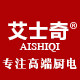 艾士奇旗舰店