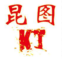 广州昆图车品有限公司