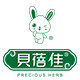 beibeijia母婴旗舰店