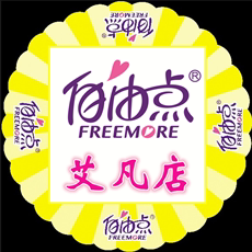 自由点企业店