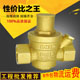 玉环阀门管件铺