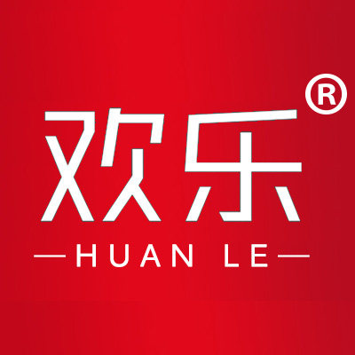 欢乐家居园
