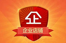 常州金铭塑业有限公司