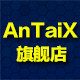 antaix旗舰店 店铺LOGO