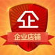 健之恋官方企业店铺