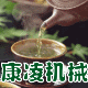 康凌机械 店铺LOGO