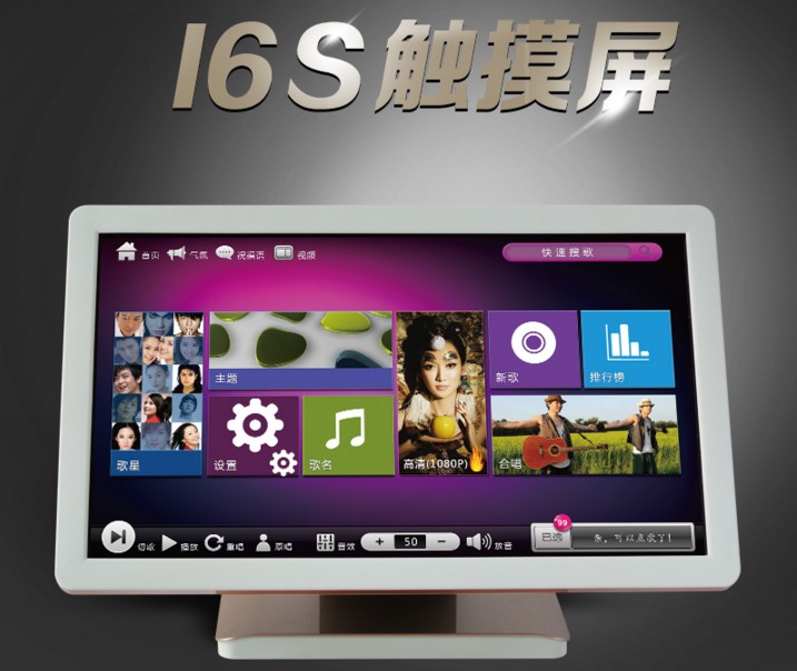 蓝电KTVVOD设备直销店