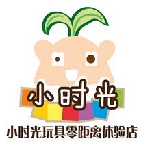 小时光AA 店铺LOGO