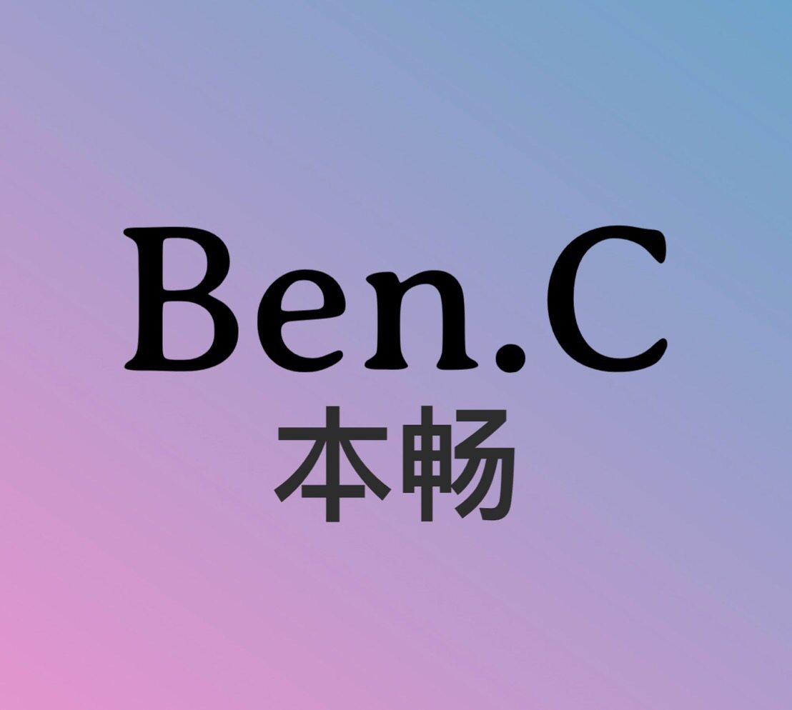 本畅旗舰店