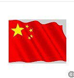 沃斯曼罗男装店