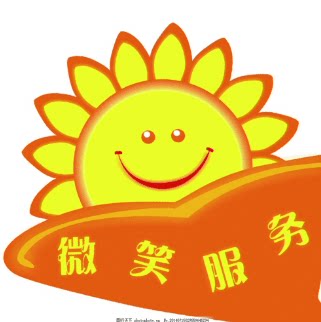 克尔摩润滑脂工厂总销店
