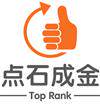 深圳点石成金