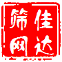佳达网业