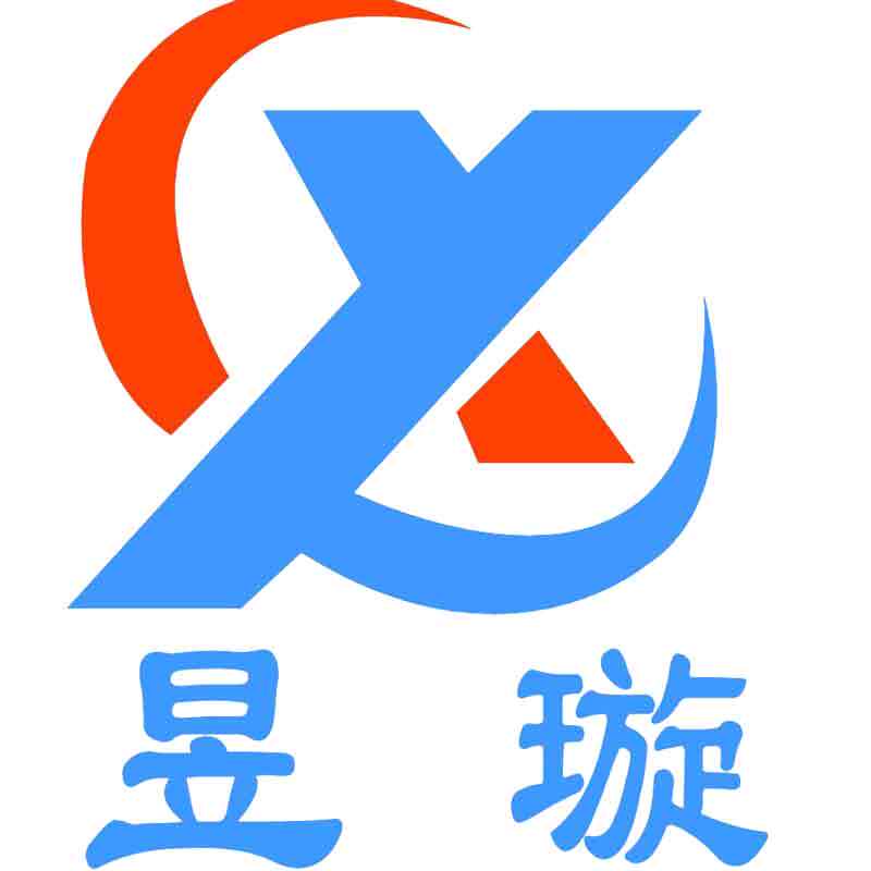 寿光昱璇防水材料有限公司