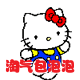 淘气宝泡泡 店铺LOGO