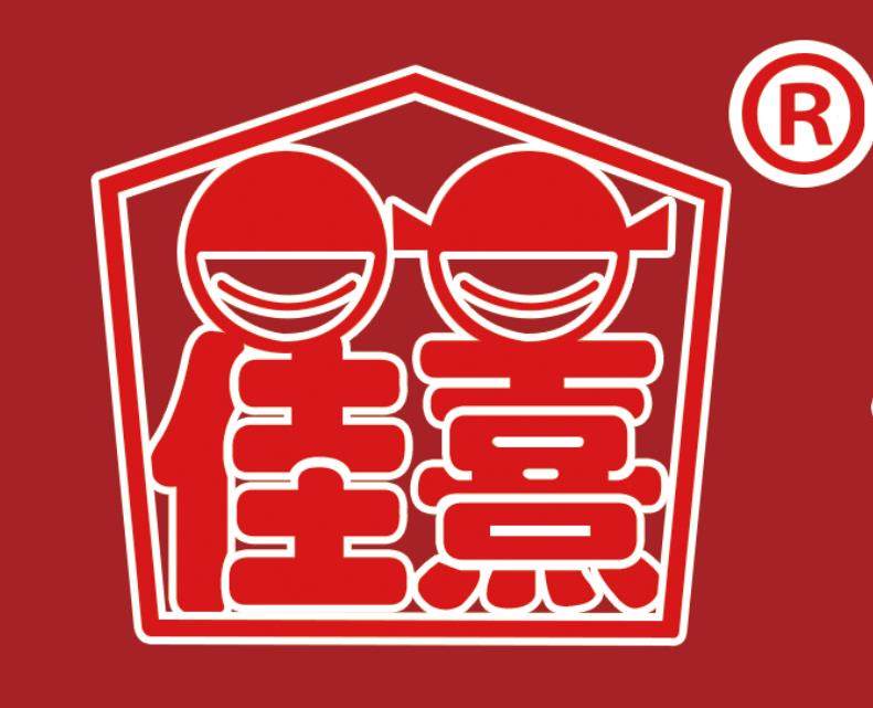 昆明市宜良佳熹食品厂