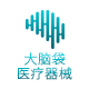 大脑袋医疗器械专营店 店铺LOGO