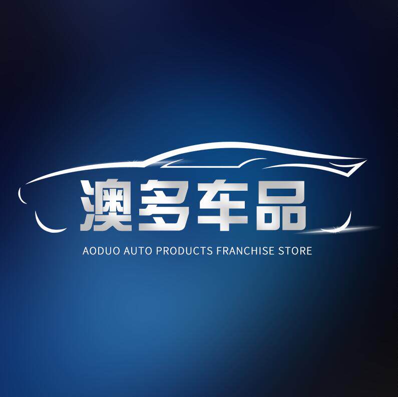 元铭尚奕奕专卖店