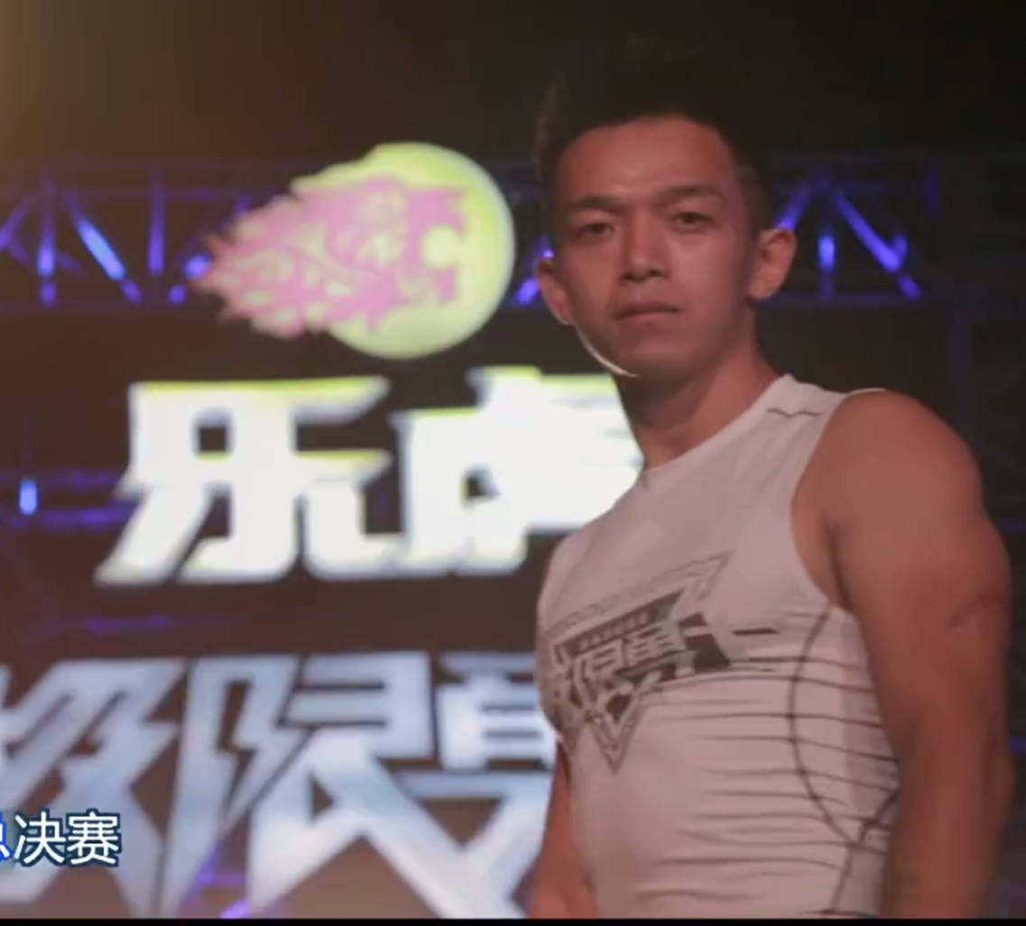 道奇健身工作室