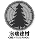 江山市宸瑞建材企业店