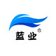 蓝业电缆直销店
