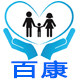 百康乐堂 店铺LOGO