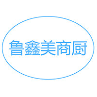 鲁鑫美工厂店