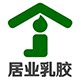 居业乳胶家居店