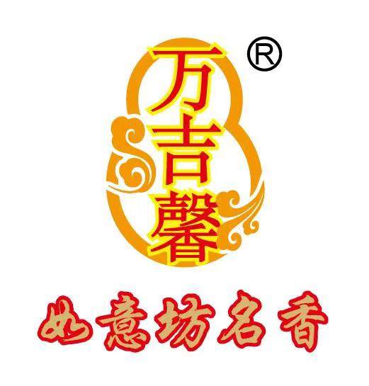 万吉馨佛具超市 店铺LOGO