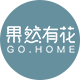 果然有花旗舰店