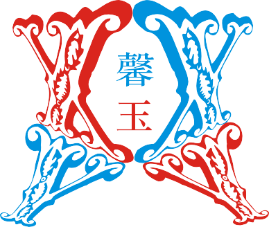 河南馨玉食品有限公司