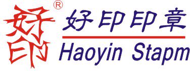 东莞好印印章网店