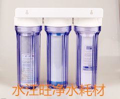 净水器耗材批发网