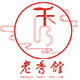 老秀馆旗舰店