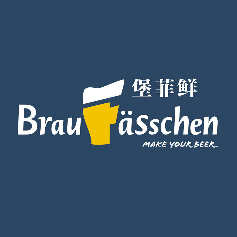 广州德霈斯贸易有限公司