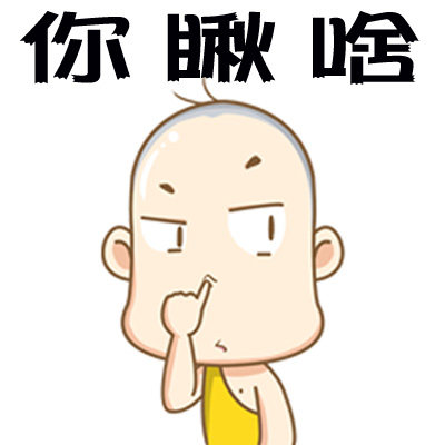 KAKAの小铺