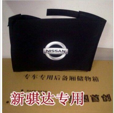 环球车饰用品