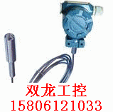 常州热工