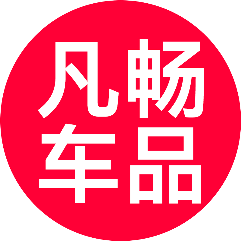 HELLOLEIBOO徕本凡畅专卖店