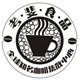考斐食品官方企业店